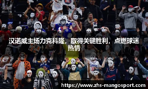 芒果体育直播