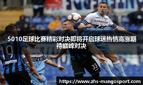 芒果体育官网