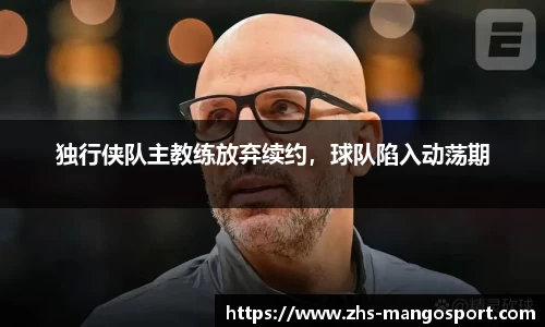 芒果体育平台
