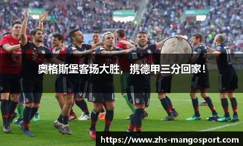 芒果体育平台