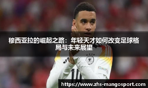芒果体育官网