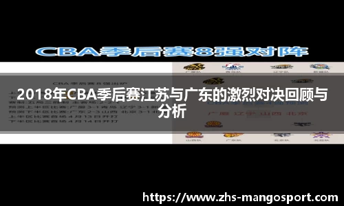芒果体育官网
