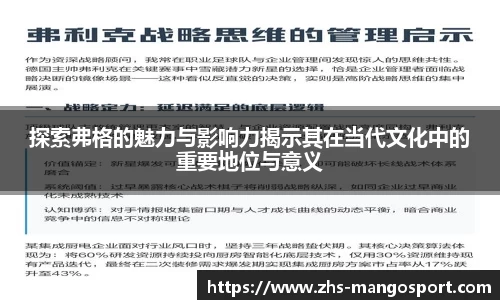 芒果体育直播