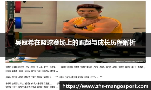 芒果体育官网