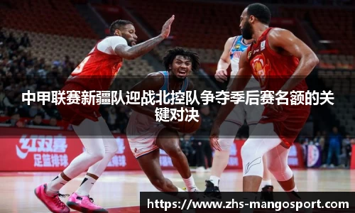 芒果体育官网