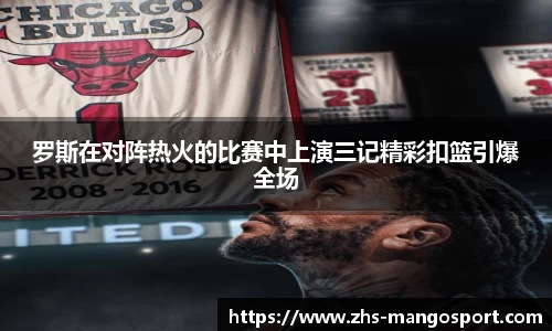 芒果体育官网