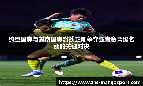芒果体育平台