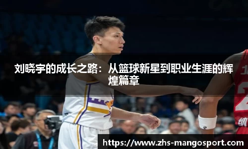 芒果体育官网