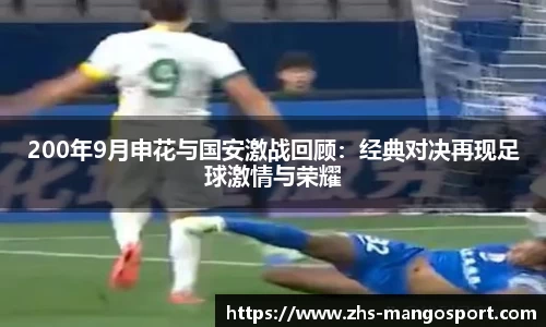 芒果体育直播