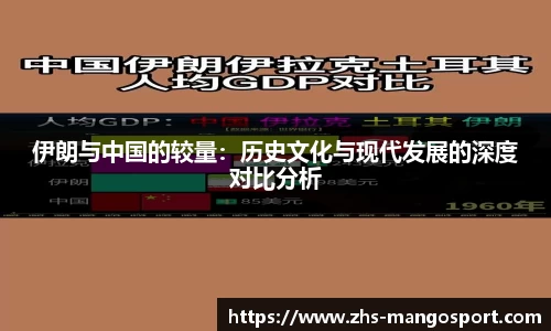 芒果体育官网