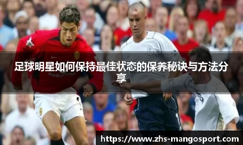 芒果体育官网