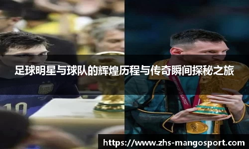 芒果体育平台