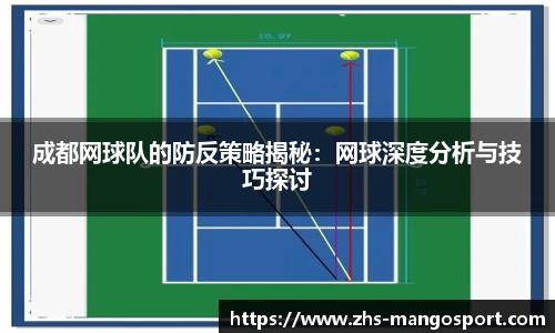 芒果体育直播